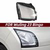 Compatible with 23 Wuling Qingkong Headlight and Lens Models; Transparent Headlight Covers and Lens Covers Included.