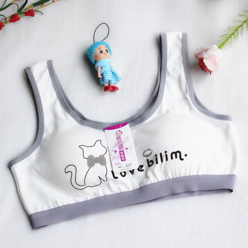 Girls' Summer Cotton Sports Vest: Wire-Free, Cute & Comfortable