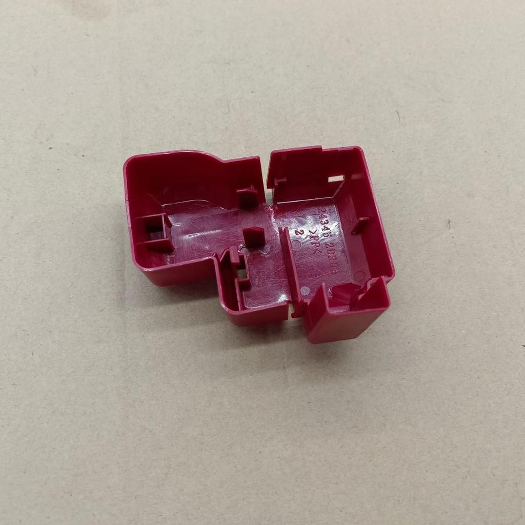 Battery Terminal Cover for Nissan Teana/Altima/Murano (2008-2016)