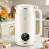 Supor Quiet Wall-Breaking Soy Milk Maker P102 CN Plug (adapter Included)