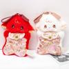 Hanging Ornaments Stuffed Sheep Doll Soft Fluffy Zodiac Goat Year Pendant  Bag Decoration