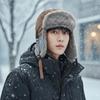 Unisex Lei Feng Aviator Hat: Winter, Velvet-Lined, Insulated, Windproof, Ear Protection for Outdoor Activities, Cycling, and Skiing