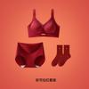 Red gathering lift big breasts show small natal year widening high elastic New Year's wedding bra gift box set