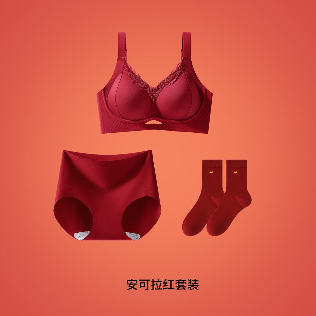 Red gathering lift big breasts show small natal year widening high elastic New Year's wedding bra gift box set
