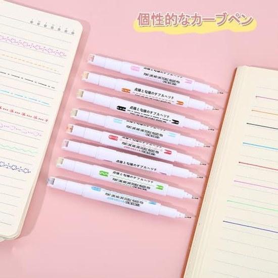 Curve Pen Water-based 6 Types 8 Colors Dual Tip Color Highlighter Roller Stamp Heart Line Floral Pattern Wavy Drawing DIY (8 Set) Illustration Office