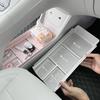 For Geely EX2 Car Layered Storage Box Below The Central Control  Armrest Box Tray Storage Device Automotive Interior Accessories