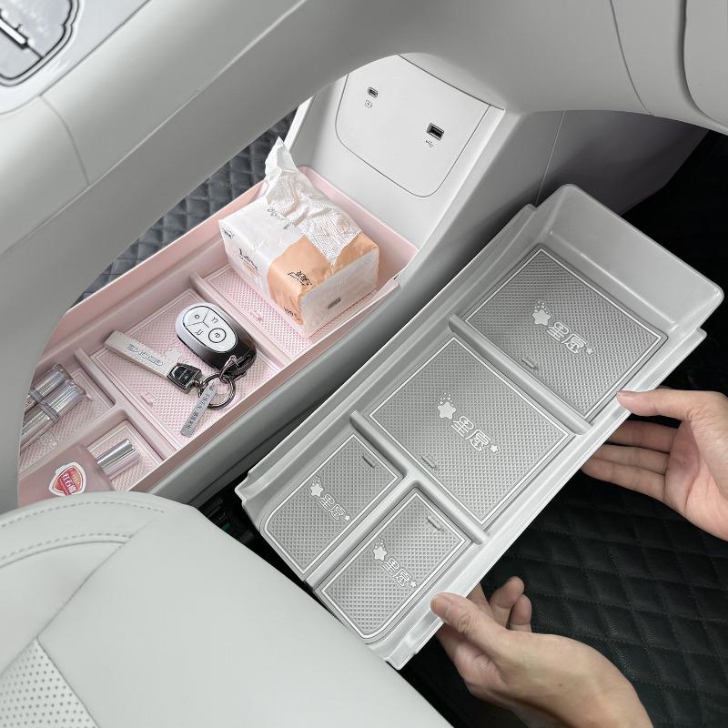 For Geely EX2 Car Layered Storage Box Below The Central Control Armrest Box Tray Storage Device Automotive Interior Accessories