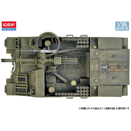 Academy 1/35 US Army Self-Propelled Howitzer M7 Priest Plastic Model