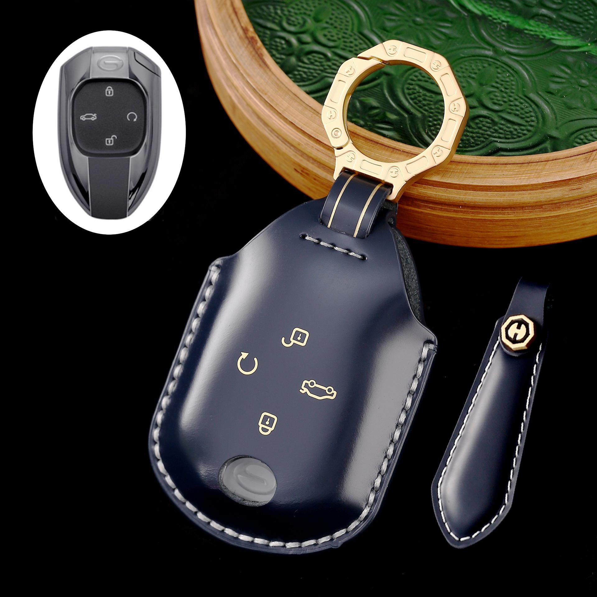 

Applicable to GAC Trumpchi m8 key set, shadow leopard gs8 shadow cool speed gm8 master master e9 new transparent key case buckle