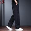 Men's Wool Blend Straight-Leg Casual Trousers