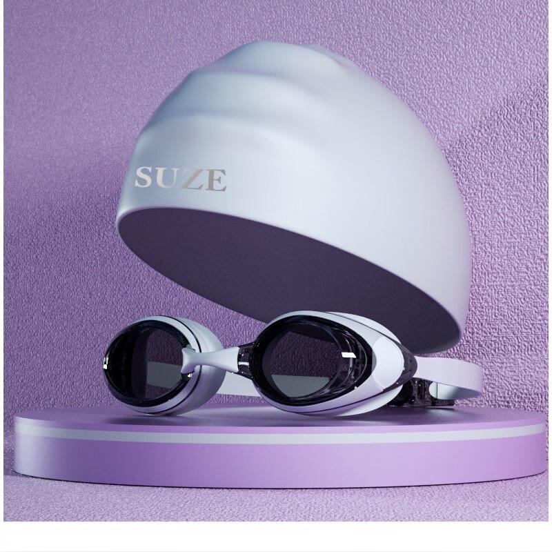 Bojue Professional Anti-Fog Myopia Swimming Goggles