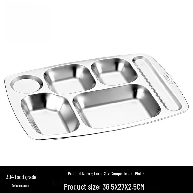 304 Stainless Steel Divided Meal Plate