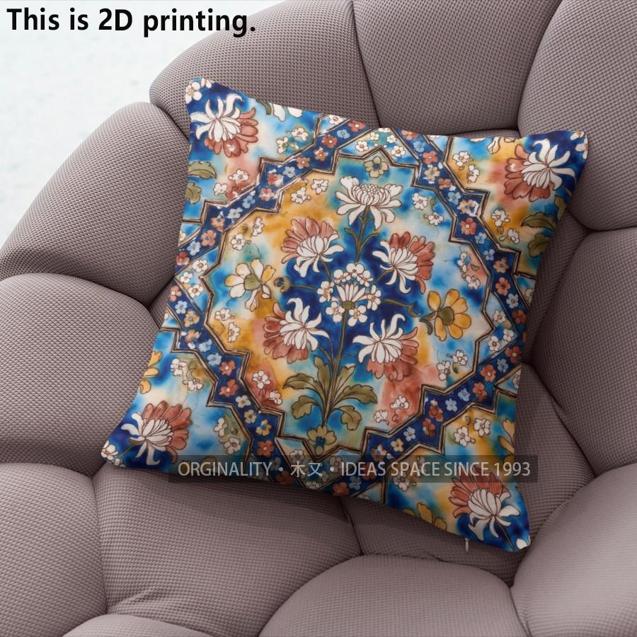 Bohemian Vintage Floral Pillow Covers Pattern Cushion Cover Suitable for Sofa Bedroom Car Pillow Cover
