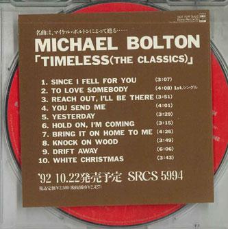 

CD MICHAEL BOLTON - Timeless (The Classics) XDCS93095 SONY Japan Rock Used