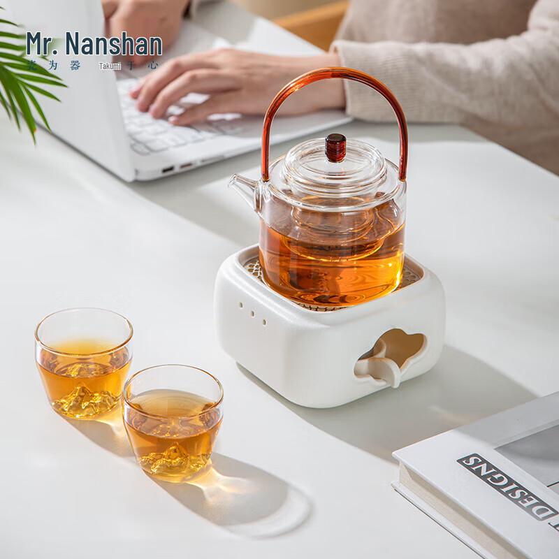 Nanshan Xiansheng Heat-Resistant Glass Gongfu Teaware Set