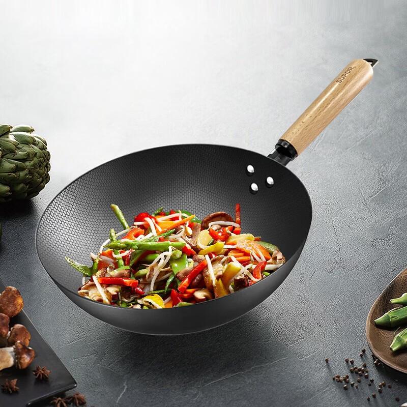 SUPOR Honeycomb Iron Wok