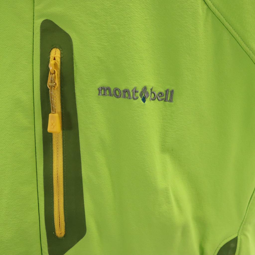 mont-bell Crag Jacket M Yellowish green Outdoors Men's Used