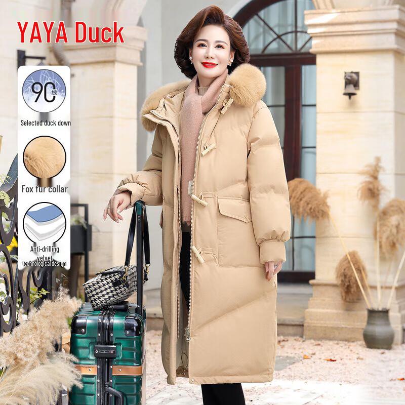 YAYA Women's Mid-length Hooded Thickened Down Jacket