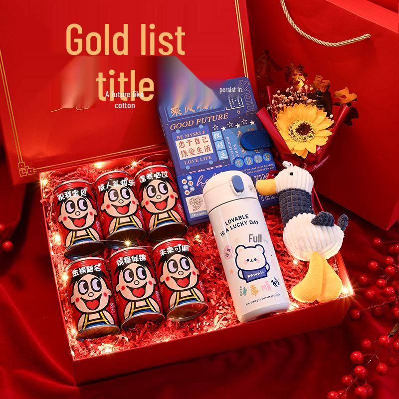 Gaokao Motivations-Geschenkbox zur Feier des 18. Geburtstags