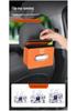 Blue Electric E5 E5PLIS E3 Car Folding Tissue Box: Rear Seat Hanging Pull-out Tissue Storage Bag