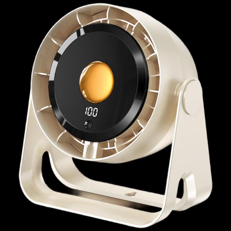 Li Shen Portable USB Desk & Wall Fan