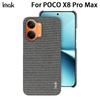 For POCO X8 Pro Max 5G Phone Case IMAK Ruiyi Series Fabric Case