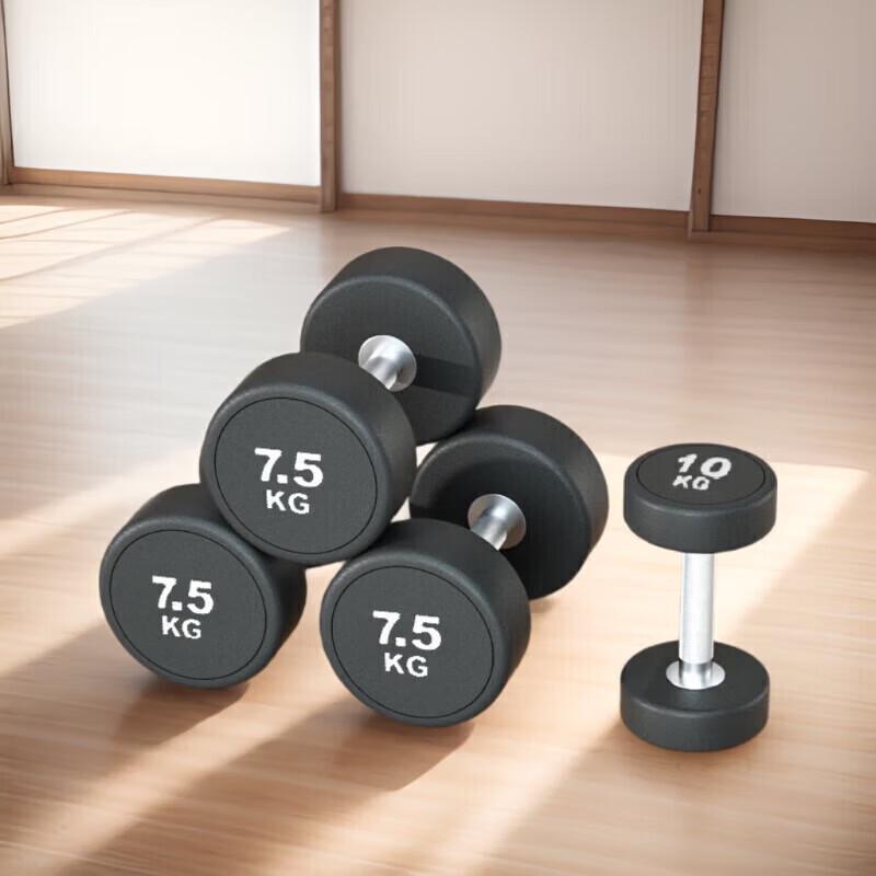 Shangxiong Dumbbell Rack and Weight Plate Set