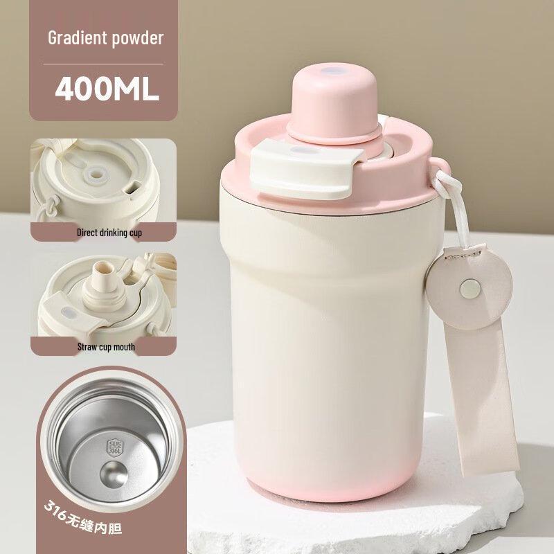 Changqi 316 Stainless Steel Dual-Drink Insulated Coffee Mug