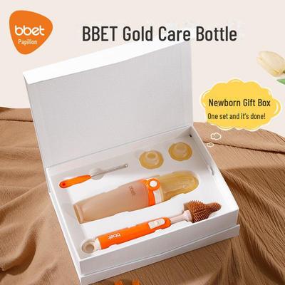 Baby Elephant Silicone Squeeze Feeding Set: Soft Spoon & Milk Bottle Gift Box for Baby Food.