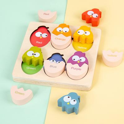 Bebek Ahşap Sevimli Civciv Renk Eşleştirme Oyunu Çocuk Erken Eğitim Eğitici Oyuncaklar Şekil Eşleştirme
