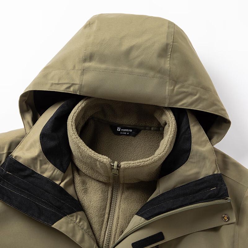 TOREAD Men's 3-in-1 Outdoor Fleece-Lined Jacket