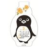 Art Print Japan Chiharu Sakazaki 2027 Die-Cut Desktop Calendar Penguin and Traditional Japanese Colors