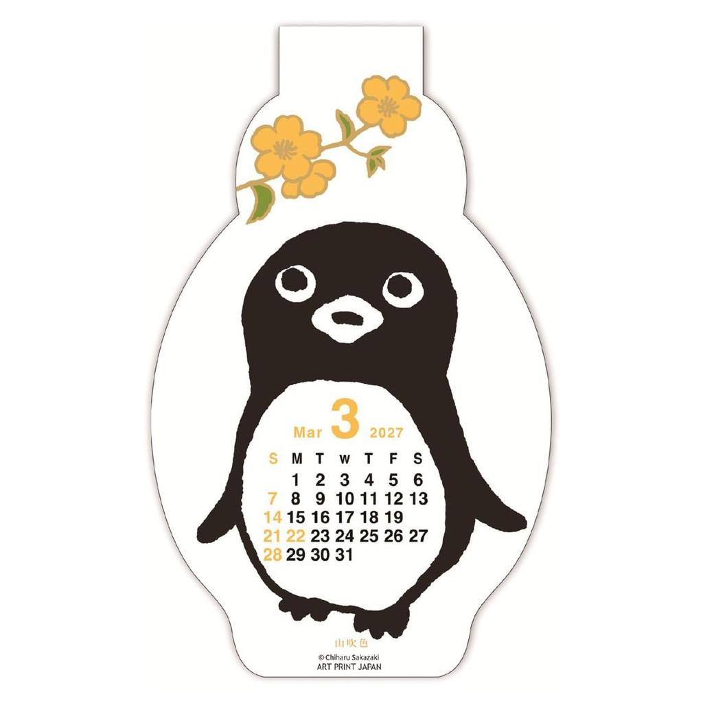 Art Print Japan Chiharu Sakazaki 2027 Die-Cut Desktop Calendar Penguin and Traditional Japanese Colors