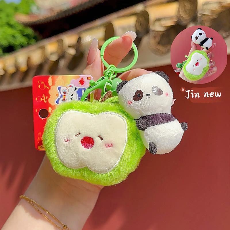 Cartoon Animal Playful Plush Keychain With Vibrant Fruit Stretch Style For Kids