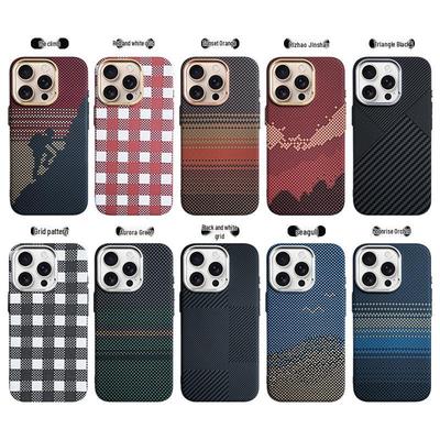 Apple 17ProMax iPhone 16 Kevlar Carbon Fiber Magnetic Drop-Proof Hard Case
