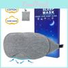 Eye Cotton Mask Light Sleeping Shielding Sleeping Eye Mask With Adjustable Strap For Night Sleeping