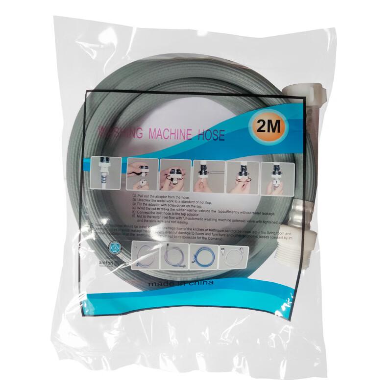 Washing Machine Inlet Hose Extension Tube