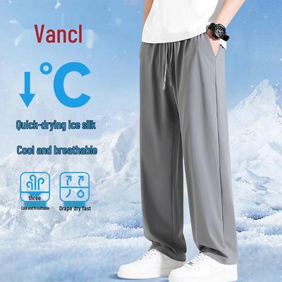 Pantaloni Casual Scurți Răcoritori din Mătase de Gheață pentru Bărbați VANCL