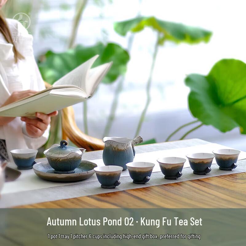 

Edenus Ceramic Kung Fu Tea Set