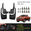 Isuzu D-MAX Mud Flaps (2012-2026) for Two-Door & Four-Door Models