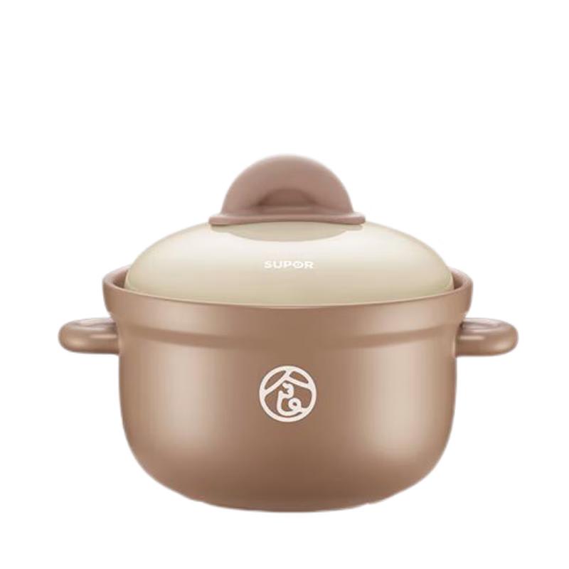 Supor 4.5L High-Temperature Ceramic Soup Pot