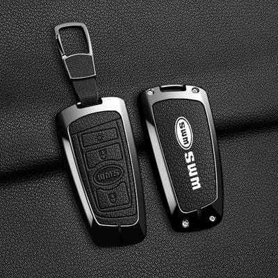SWM G01/X3 Key Cover & Metal Buckle for Remote Control (FF18-22 Model)