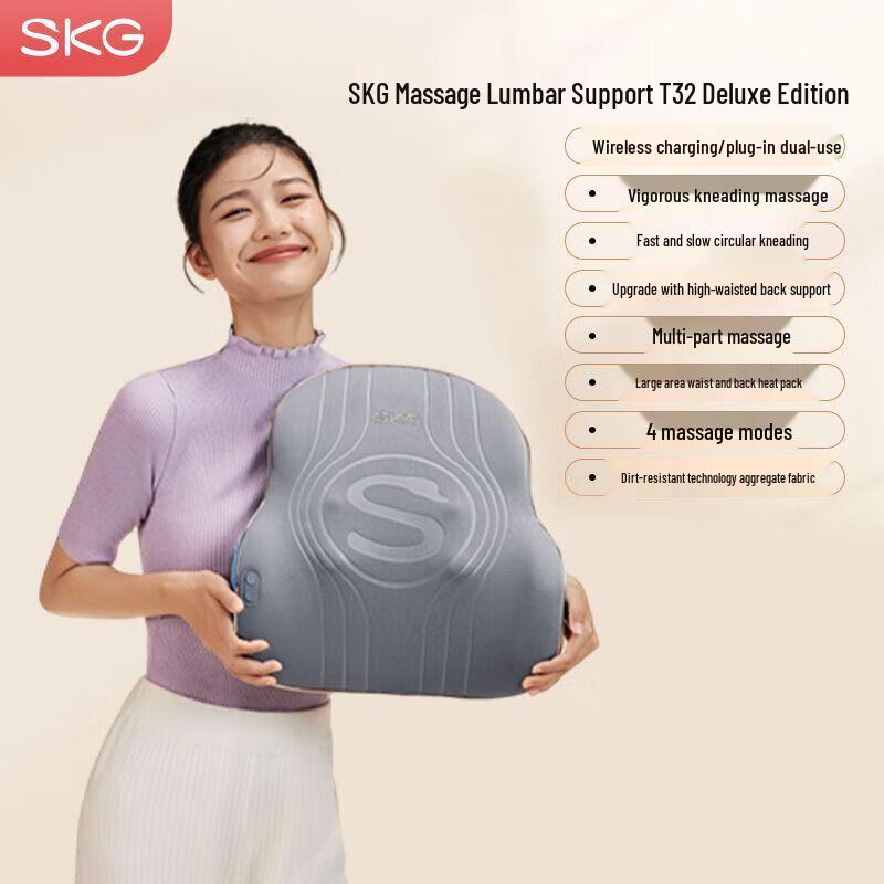 SKG T3 Multi-Functional Body Massager