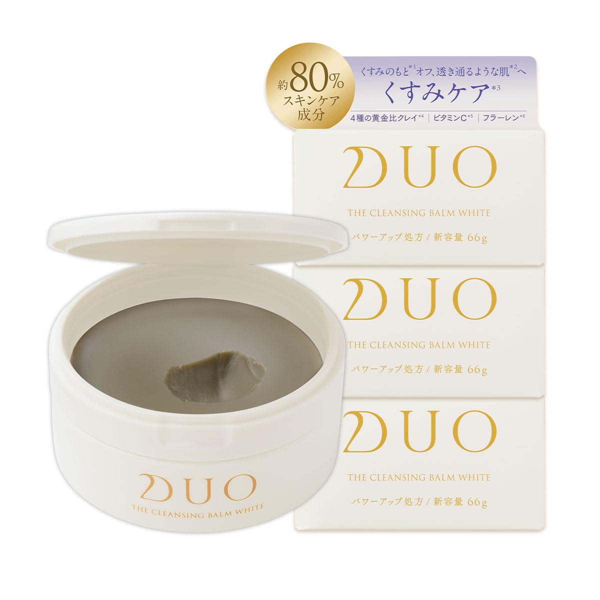 

New The Cleansing Balm Makeup No Need for Double Moisturizing for Eyelash 66g x DUO! [Dullness Care] (White/Blue) - Cleansing, Dullness, Clearing,