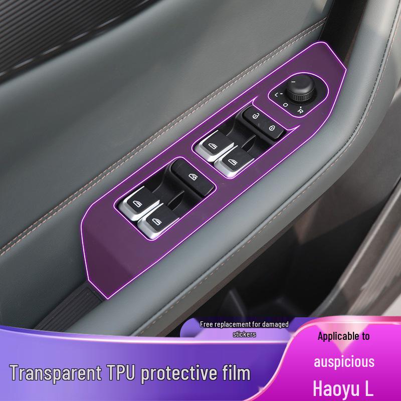 Custom Paint Protection Film for Geely Haoyue L: Interior Console & Gear Shift Sticker