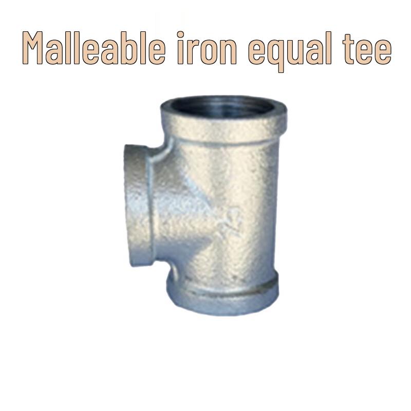 YuCai DN65 Galvanized Malleable Iron Tee