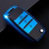Dongfeng Kia Key Cover: K2, K3, K4, K5, KX3, KX5, Sportage, Cerato, Sorento Car Shell Buckle for Men