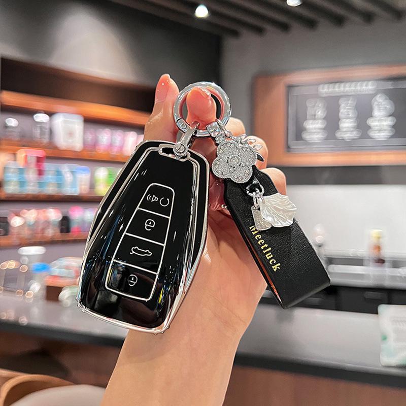Geely Emgrand Key Cover for 26 Models: Xingyue L, Xingrui, Binyue, GS, Boyue, Icon, Vision X6/X3, Binrui