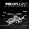 KNEW BUILT Helicopter Fighter Jet Building Block Toys-Boys' Favorite Plane DIY Puzzle FunHoliday Gifts for KidBirthday Party