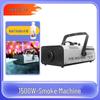 Bingqing 1500W High-Power Colorful Smoke Machine for Stage, Bar, or Wedding Performances